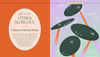 Plantphabet: A stunningly illustrated A-Z celebration of popular indoor plants