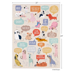 If Dogs Could Talk 500 Piece Puzzle