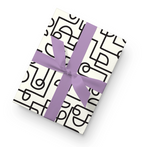 Maze 1 Wrapping Paper