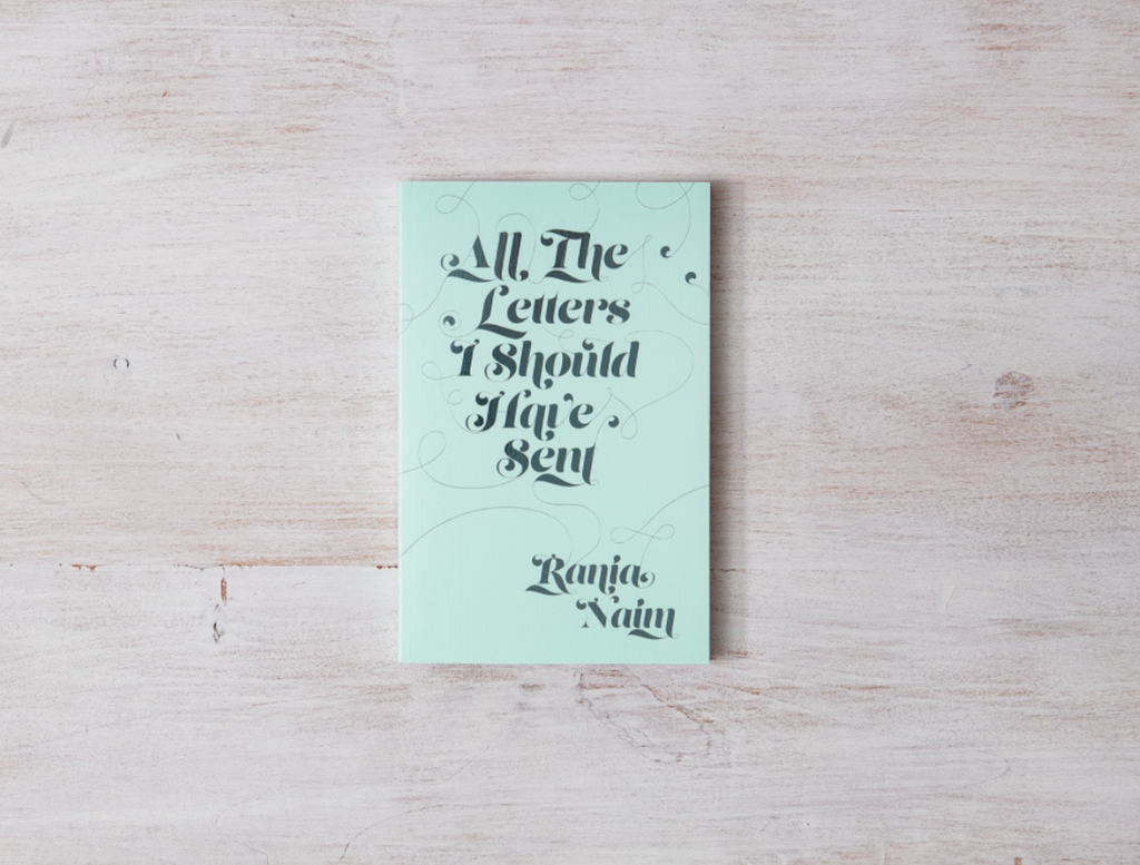 All the Letters I Should Have Sent