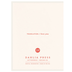 ily: i love you - Letterpress Card